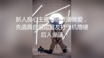 海角社区绿帽圈大神流出绿帽龟老公zyl【绿帽献妻】彻底上交贡献反差骚妻‍无底线曝光现任爱妻黄月