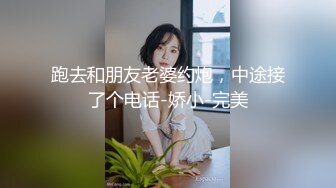 清纯可爱女孩穿着性感女仆装激情做爱20分国语对话+就爱阴蒂被玩虐  (1)