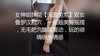 午睡起来后入女朋友