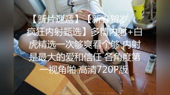 【顶级震撼?极品骚婊】最新流出万狼求购OnlyFans地狱调教大咖【狗王】私拍第三季~吃精双通车震各种刺激玩法