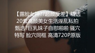  2024-05-30 星空传媒XKVP-027绿帽男当着野男人的面爆操出轨骚浪淫妻