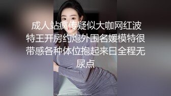 白嫖小母狗、