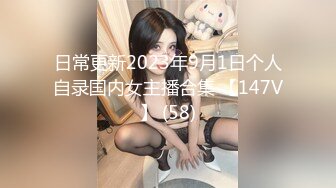 【AI画质增强】2K增强平面模特.Nira.Chan素颜清纯，颜值极高，被男友无套狂艹，叫声诱人！