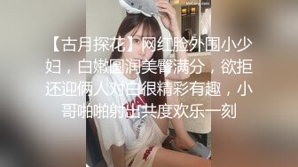  巨乳网红美女！3小时激情操逼！站立后入撞击，两个大奶直晃动，假屌抽插微毛骚穴