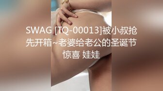 开档黑丝高跟大奶美女吃鸡啪啪 骚逼舒不舒服 啊啊好舒服爸爸操死我 上位骑乘表情享受 被眼镜大哥后人猛怼