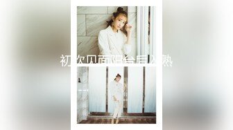 极品完美身材-钱壹斤-群福利整合