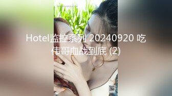 漂亮女友 录个小视频自己看的 被发现了一顿猛操