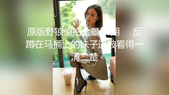 【新片速遞】高颜伪娘 女秘书每天性感老婆等你下班 戴着假阳具撸着牛子 被操的娇喘连连 非常舒坦 