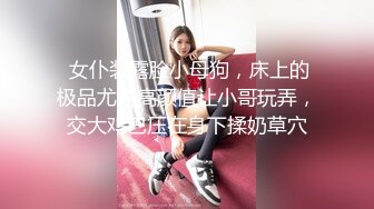 【AI画质增强】麻豆传媒MD-0199 父女乱情