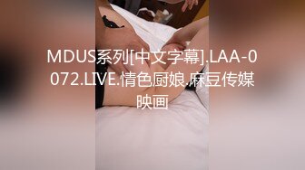 【全網首發】【稀缺】極品身材可鹽可甜大奶女神Onlyfans網紅『Irisadamsone』不雅露臉挑逗私拍 (9)