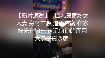 G奶极品颜值美女下海小尺度诱惑秀，脱下豹纹内裤揉捏大奶，脱掉内裤特写一线天肥穴，舔弄奶头摆弄姿势