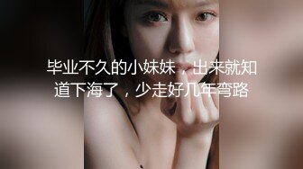 18岁白棉袜无毛美少女直太嫩了