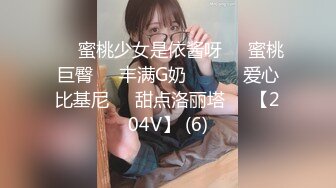 [原版]_082_眼镜丝袜妹_啪啪_20210619