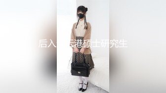 顶级核弹！最新流出推特极品颜值尤物▌Exhib▌女神大型商场露出异常诱人刺激 勾引上门按摩师啪啪啪完整版 1