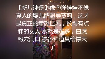 [原創錄制](sex)20240128_黑鬼欲奴人妻