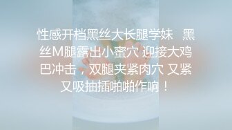 小少妇，口活细致