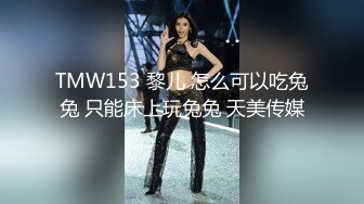 良家小少妇露脸跟小哥在家啪啪给狼友看，口交大鸡巴让小哥揉奶抠逼，无套抽插，多体位爆草直接内射中出好骚