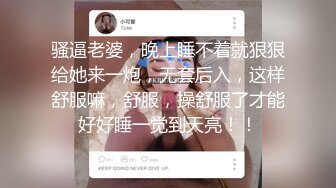 ★☆全网推荐☆★万人求购P站女族性爱专家，极品反差骚妻【静芸】解锁私拍②，灵活长舌性感少妇的顶级口交侍奉，啪啪啪全自动榨精机 (6)