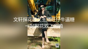 天美传媒TM0142欲求不满大儿媳独居公公厕所后入狠操骚情大儿媳-虞姬