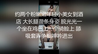 大战眼镜妹，粉乳嫩穴无套抽插，经典抱摔各种拖拽狂干真野蛮