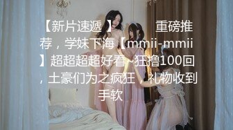 lovesisi 希希 自拍流出 肥佬啪啪网红主播 无套内射