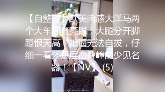 后入爆操南京多汁学妹