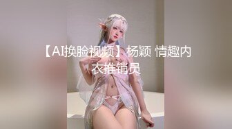 《精品泄密㊙️反差高材生》露脸才是王道！上海斯文眼镜留学生【洋洋】不雅私拍~露出自慰洗澡电臀啪啪深喉到翻白眼~震撼 (7)