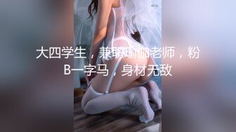 天美传媒 tmg-063 把结婚不久的嫩妻送给上司操-菲菲