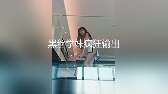 《重磅隐私曝光》渣男分手后报复流出~湖南某学院极品美臀反差女【胡X玲】与校男友同居不雅露脸自拍~蜂腰大屁股真的好顶