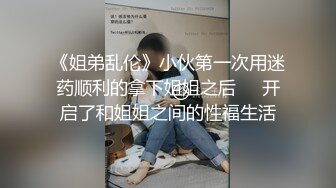 青春美少女自拍啪啪啪视频流出合集  (5)