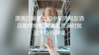 【极品性爱❤️超颜女神】推特大神『JYS』最强性爱私拍 极品反差人妻 丝袜套头栓狗链挨操 震撼3P前裹后操《刺激》 (12)