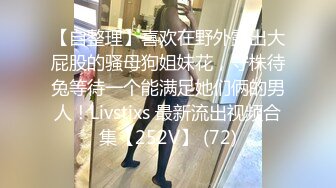 10/4最新 温柔的舔弄大鸡巴少妇有味道活好不粘人逼逼水又多VIP1196