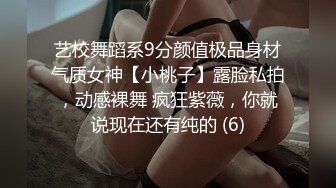 NACR-795  [无码破解] 満たされない若妻は旦那以上の男根