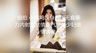 制服还没脱下的甜美邻家小美眉，高质量无修正流出！