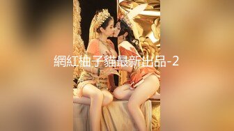 MDX-0207.文冰冰.公公的肉棒威胁.在家羞耻被玩弄.麻豆传媒映画