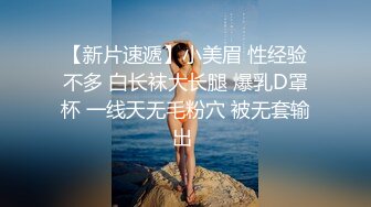  女同姐妹花，女人骚起来真没男人啥事了，吃奶舔逼道具玩弄啥都会