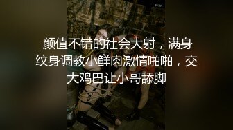 后入00后蜜桃臀女友2