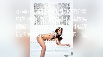 乳夹跳蛋自慰 打屁股【Aricia】美得不可方物~身材颜值堪称完美【78v】 (5)