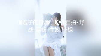 ❤️勾人小妖精❤️大神〖鸡教练〗18 COS游戏，妹妹的特殊的惩罚方式 可爱娇嫩的小脚丫穿上丝袜给哥哥足交 骑乘榨精