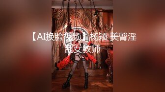 【新速片遞】 大奶小美女 身材不错 奶子饱满 鲍鱼粉嫩 被无套输出 