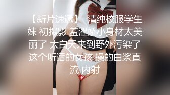 主播一姐好迷人和粉丝约炮