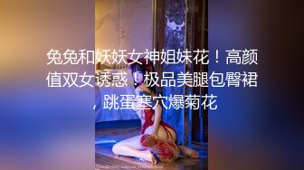 《新流✅劲爆重磅✅资源》万人求档OnlyFans网红男女通吃SM调_教御姐maya女王订阅私拍绳缚 虐_乳 拘束 强制高潮 鞭打 (6)