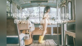 OnlyFans大奶甜心小可爱【cherrycute666】清纯大奶~插的口吐舌头翻白眼【196V】   (181)