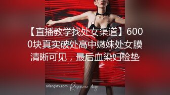 ID5349 惠敏 宅女主播挑战赛 下集 欲擒故纵获得女人心 爱豆传媒