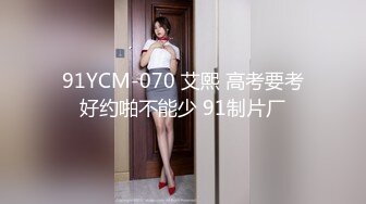 泰国白到发光一线天馒头嫩鲍女神「Ivy」OF大尺度私拍 高品质天然无科技反差女友自慰啪啪【第二弹】 (2)