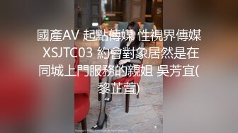 极品反差女大生04年清纯露脸小姐姐【胡椒籽】最新完整视图，金主定制各种COSER裸体骚舞大号道具紫薇脸逼同框 (8)