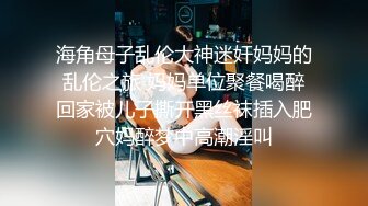 《百度云泄密》美女模特网络求职被忽悠脱光了看鲍鱼 (1)