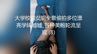   一龙二凤激情双飞 后入撞击 妹子爽的很开心 换个妹子骑乘位 猛怼骚逼捂着嘴冲刺