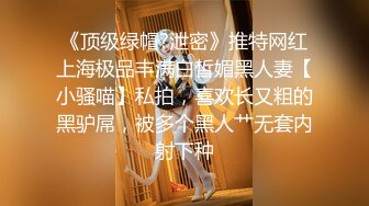 纯天然极品美乳非常柔软看着就想捏  小阴唇粉嫩美穴  掰开给你看洞洞很小  等待被开发手指摩擦 自己搞爽了湿湿的