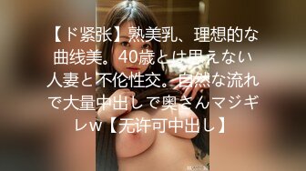 大神一路游走大街小巷四处跟踪偷窥多位美女少妇的各种美鲍10 (1)